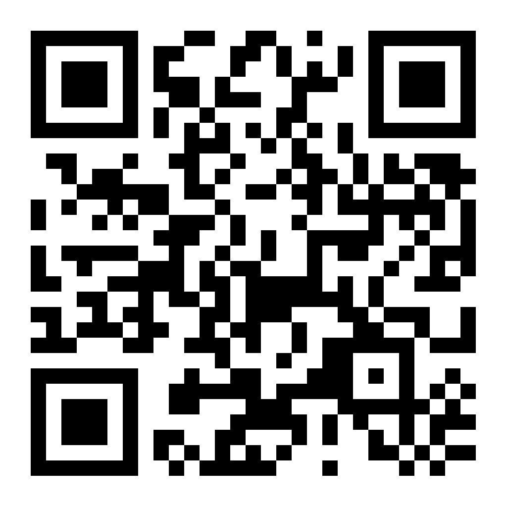 Scan Now